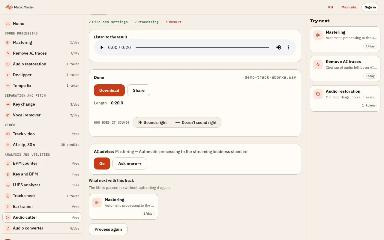 Press Download: the fragment is saved in the chosen format.