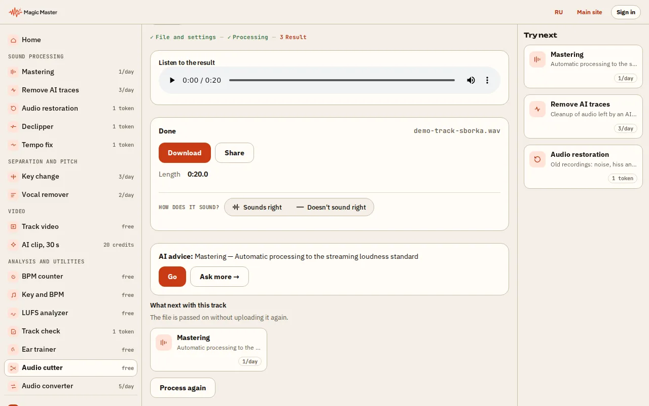Send the fragment on: to mastering or the converter.