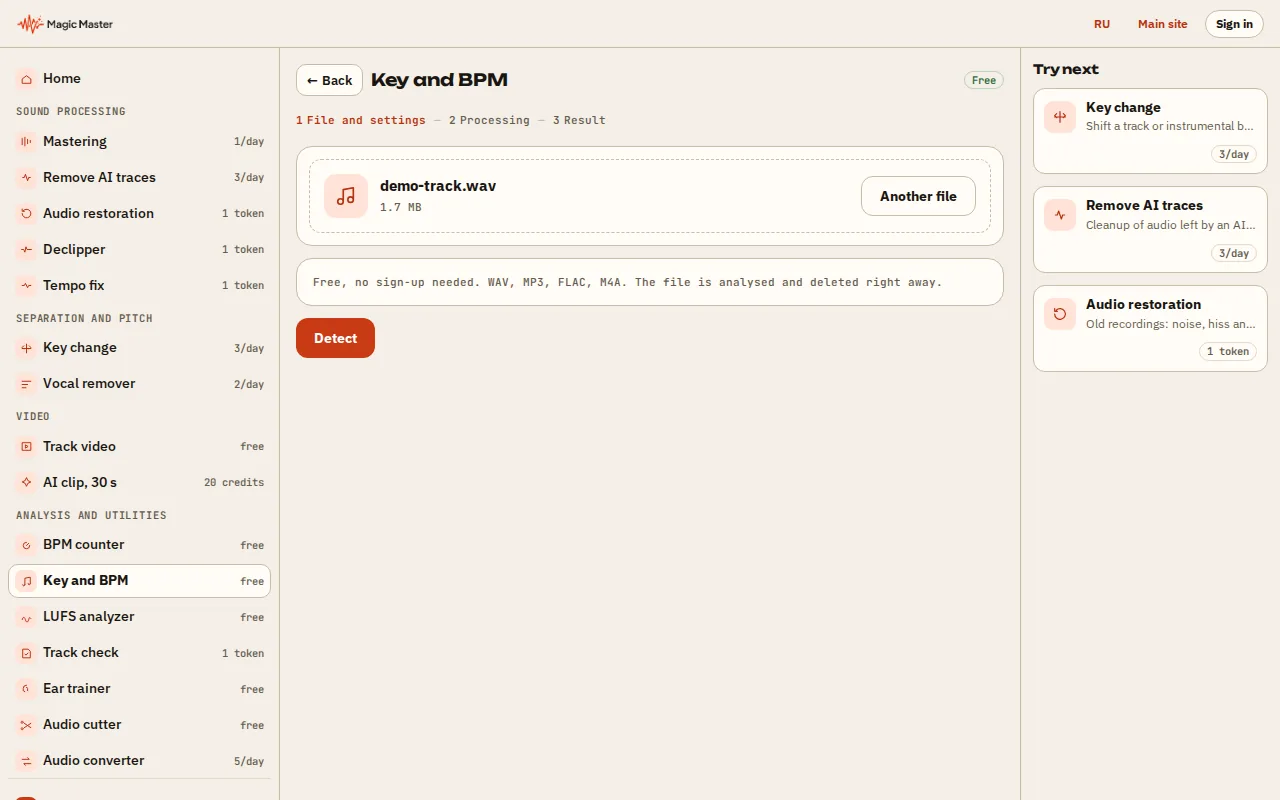 Press Detect: the app finds the key and the BPM.