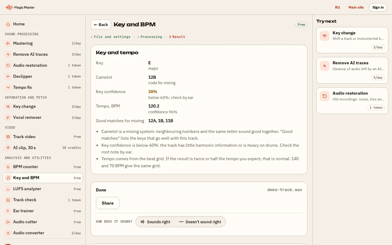 Check the result: the note, the mode, the Camelot code and compatible keys.